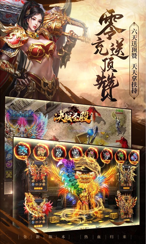 决战圣殿2023 2023-01-11 14:01