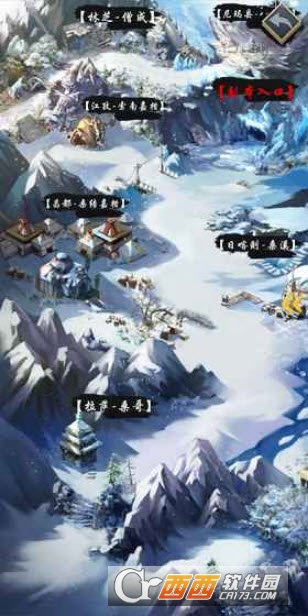 AnnoOnline2018.7.30Server(公元OL手游(沙盒模拟))截图0