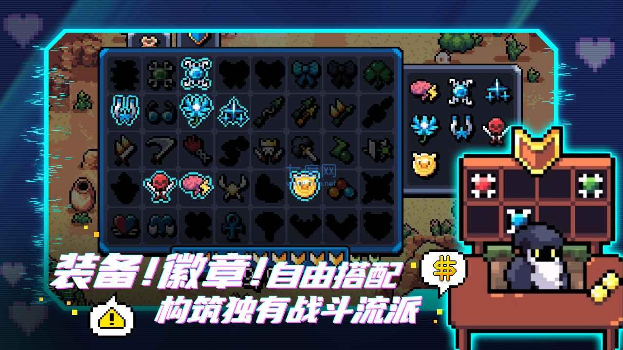 拱谷世界手机版 v1.0.2