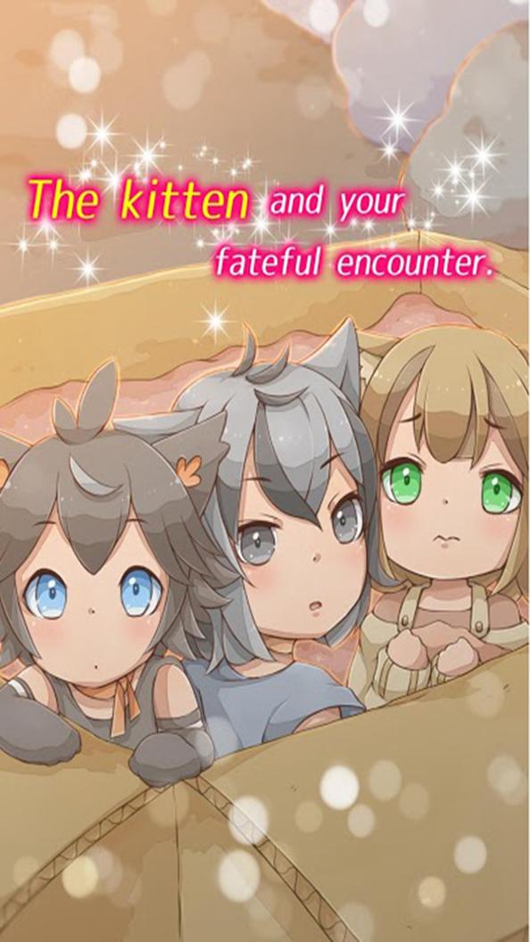 我与基蒂的小屋 最新版 v3.0.5