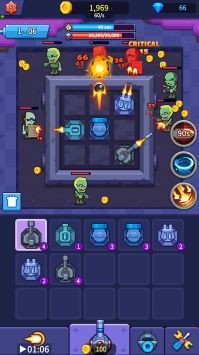 喷射炮塔截图0