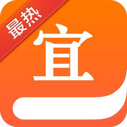 easou宜搜小说