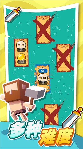 口袋海岛建造  v1.1