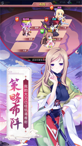 蜜糖世界（无限送钻）