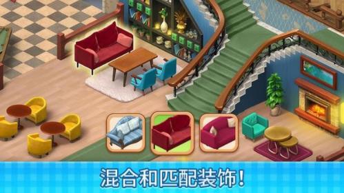 咖啡馆庄园 2024-06-25 15:08