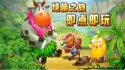 聪明小不懂 V 1.0.0