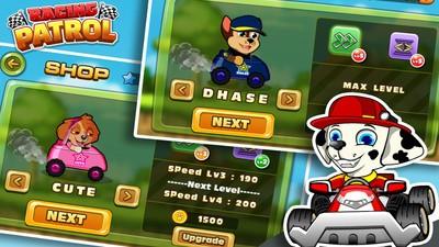 巡逻者赛车  v1.9
