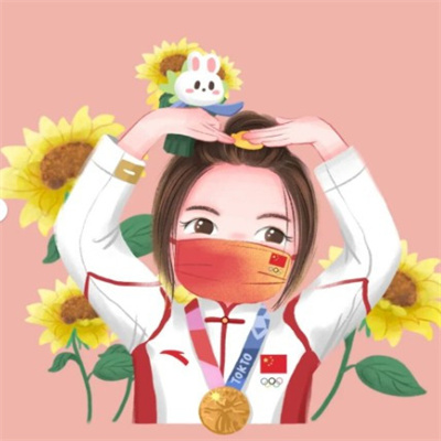 杨倩卡通漫画头像高清无水印图片截图1