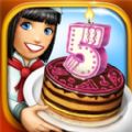 烹饪发烧友2.8.0官方正版下载无广告 