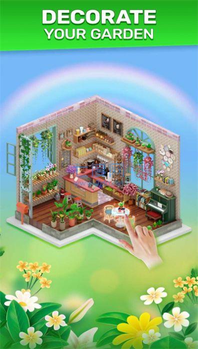 小瓷砖花园截图2
