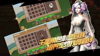 被尘封的故事内购版 版本：v15.1.8