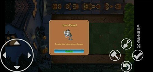 PvZTV末日草坪  v1.1.1