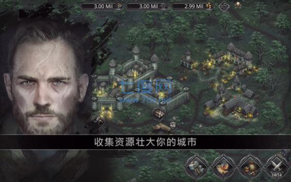 艾文的勇士游戏截图2