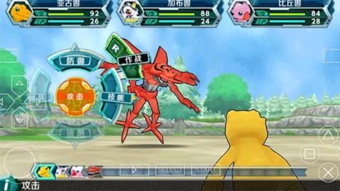 数码宝贝大冒险psp  v2021.05.31.15