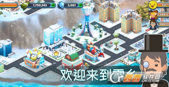 snowtown游戏