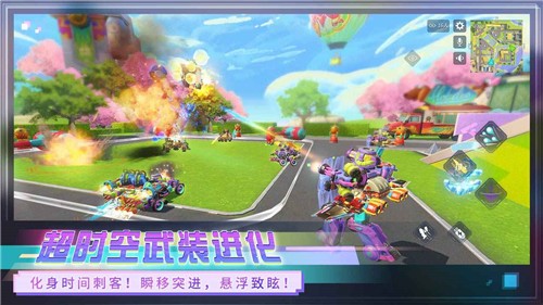 重装上阵0.100.239截图1