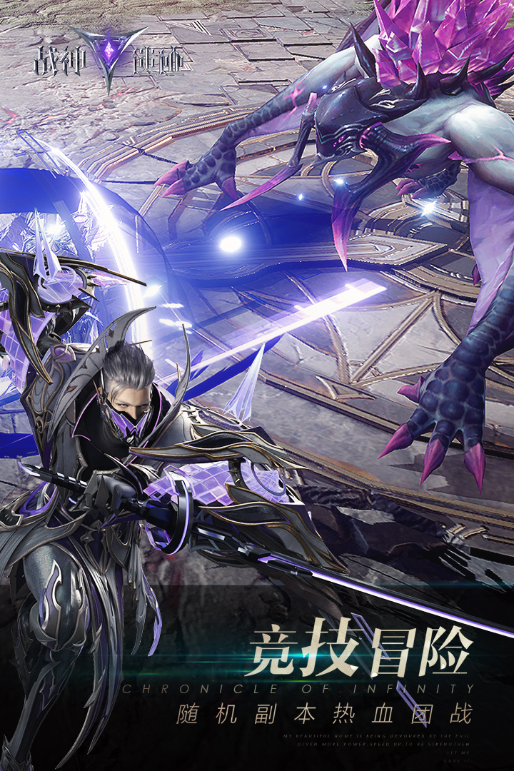 战神遗迹旭旭宝宝 v0.6.8