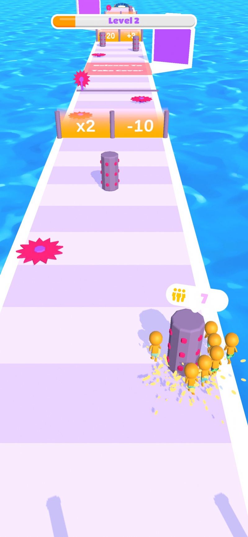 抖音海浪赛跑者3D小游戏安卓版 截图0