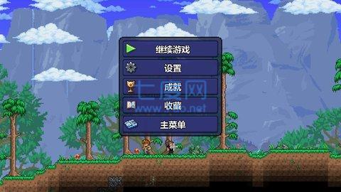 泰拉瑞亚官方正版下载截图2