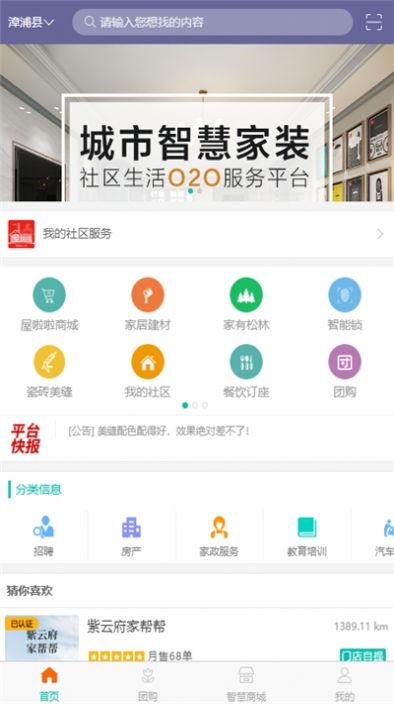 行走的喵星人.jpg