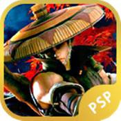 怪物猎人高清版