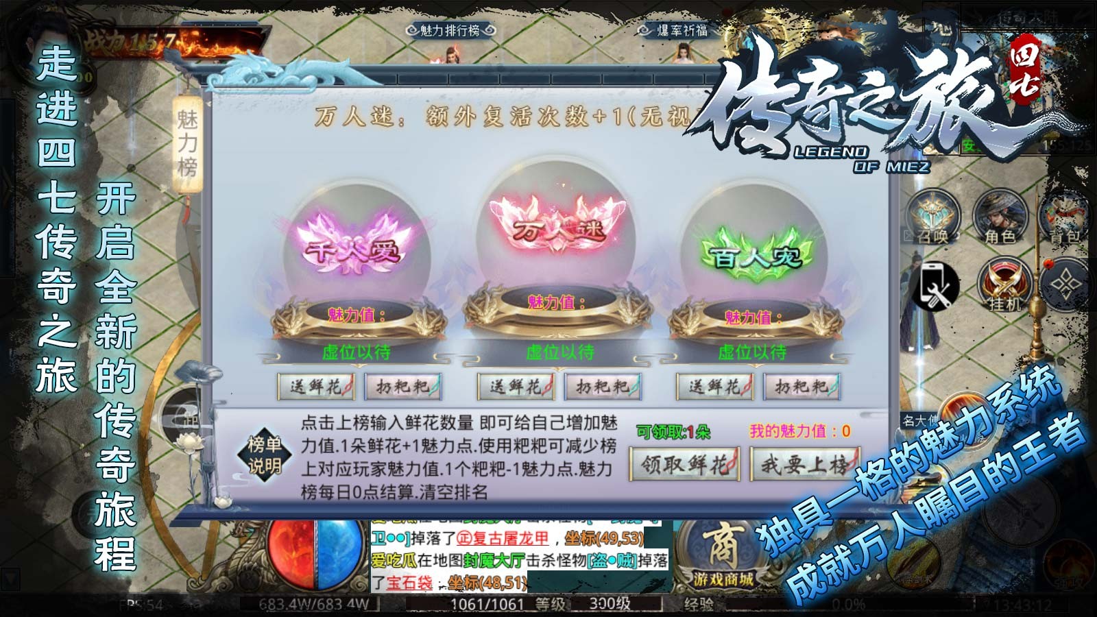 四七传奇之旅 2023-08-11 17:16