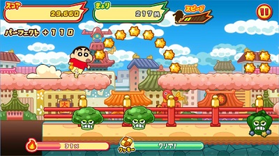 蜡笔小新呼风唤雨的春日部跑垒员截图0