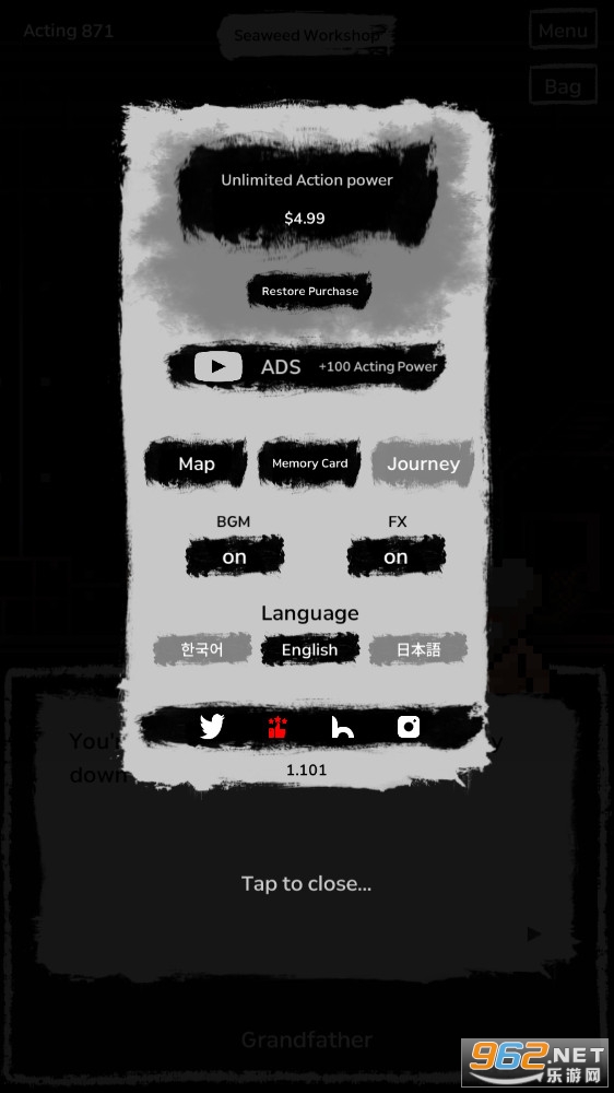 死亡之海(The sea of death) v1.101安卓版