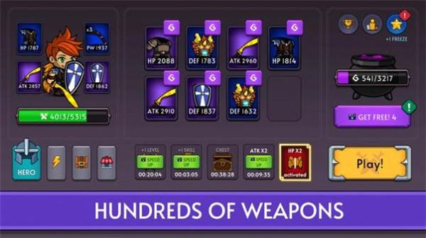 骑士英雄冒险  v1.5.2