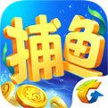 欢乐捕鱼电玩版