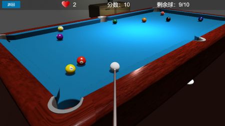 王者3D台球 v3.0.5