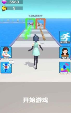 姐姐来跳舞游戏最新版图片1