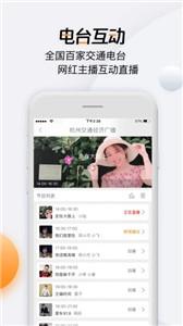 开吧新版截图1