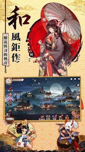 闪乱忍法伝 2024-06-25 15:08