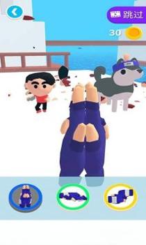我不是忍者 免广告版截图1