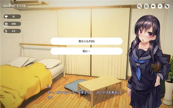 1room家出少女 中文版 v3.0.5