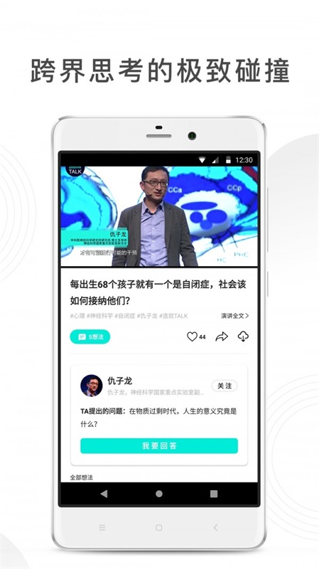 造就.jpg