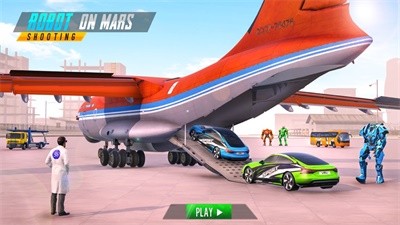火星之战3D截图0
