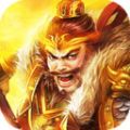 极品主公之名将云集手游官方版最新版 