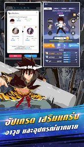 GOH高中之神截图3
