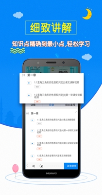 61b15332adf21.jpg