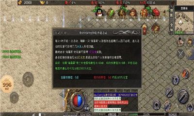 天赐轮回诛仙手游官方最新版图片1