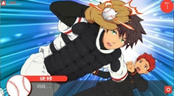 jockstudio汉化版  v1