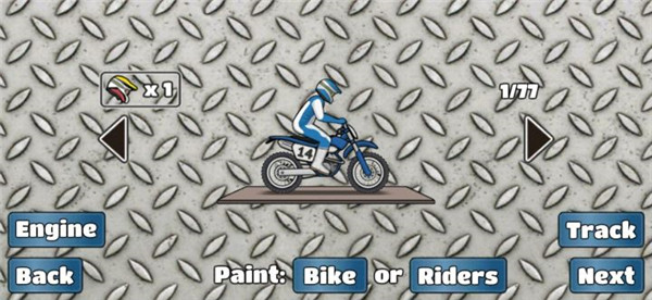 特技摩托挑战 中文版 v3.1.5