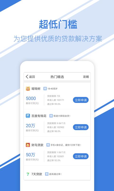 西瓜商城 版本：v3.0
