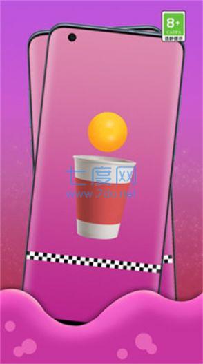 开心解压玩具盒游戏截图2