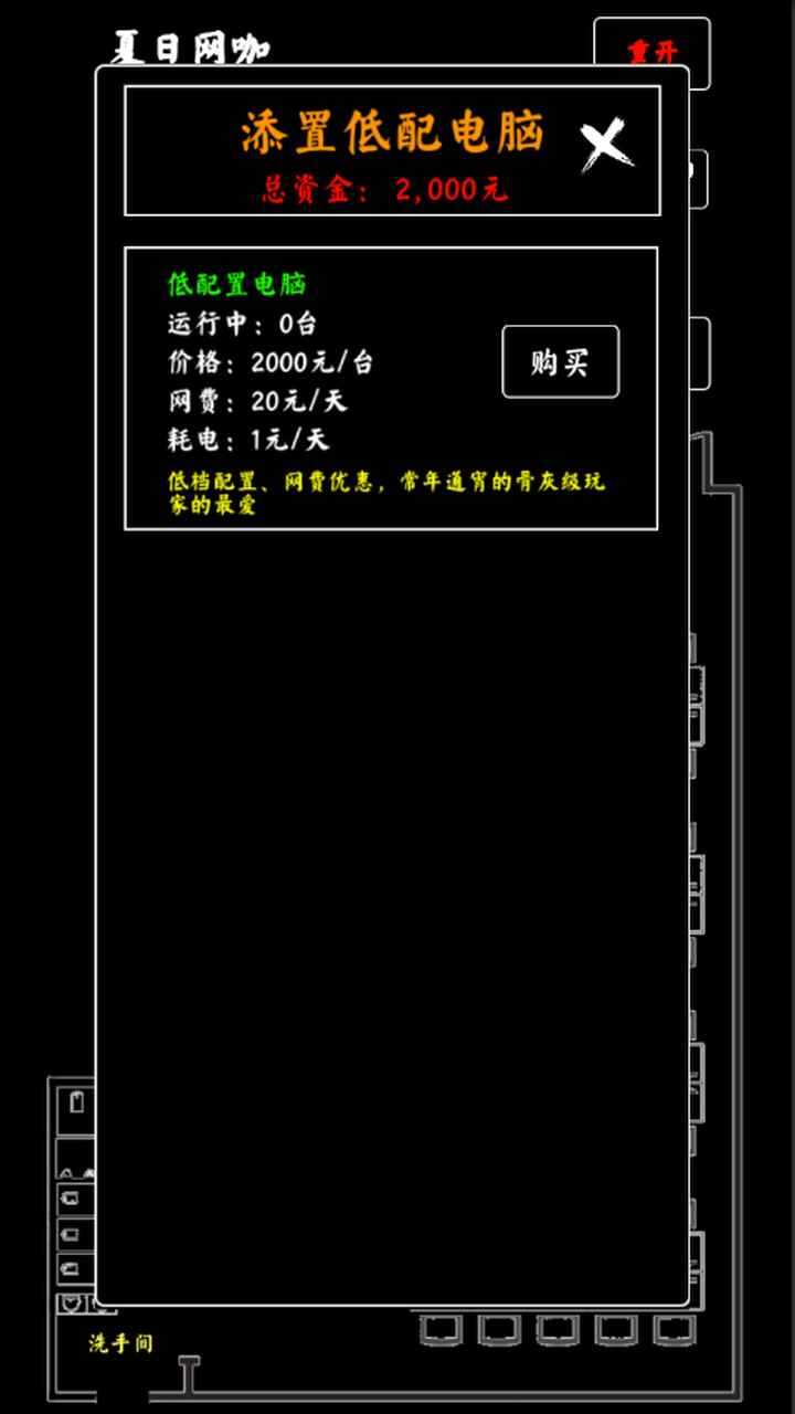1638934730110224.jpg