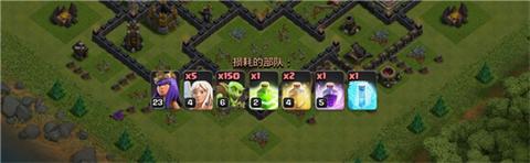 部落冲突国际服最新版