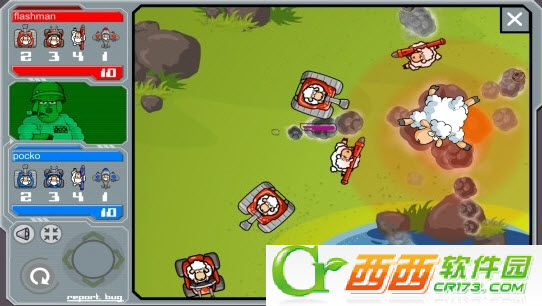 战羊 Sheep War截图2