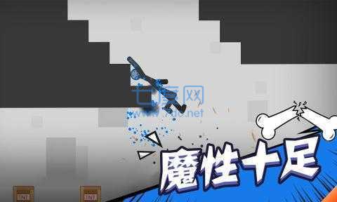 粉碎火柴人破解版无限金币